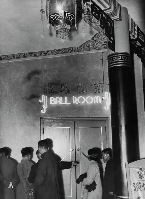 Framed Print : Nanking Nightlife