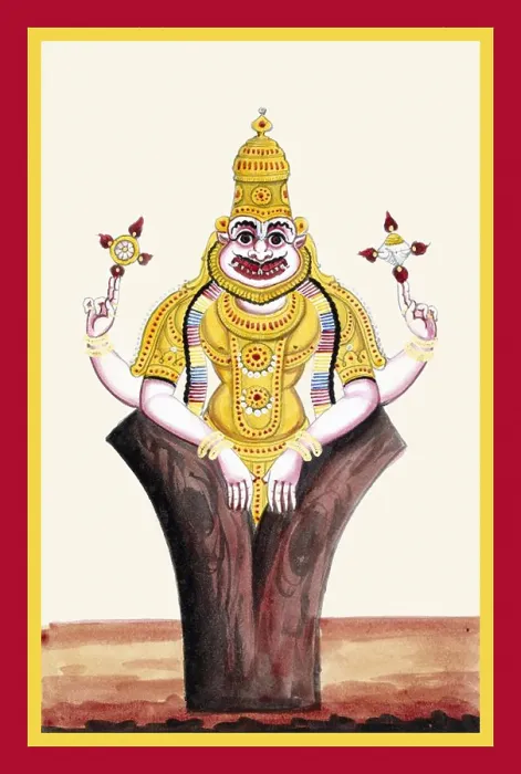 Framed Print : Narahsiṁha emerging from a pillar Framed Print : Narahsiṁha emerging from a pillar