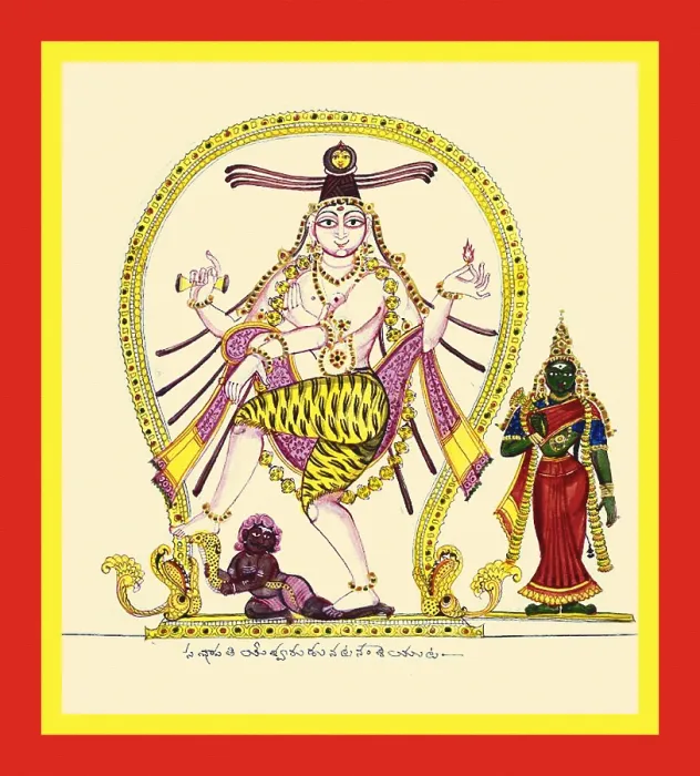 Framed Print : Nataraja, Lord of the Dance Framed Print : Nataraja, Lord of the Dance
