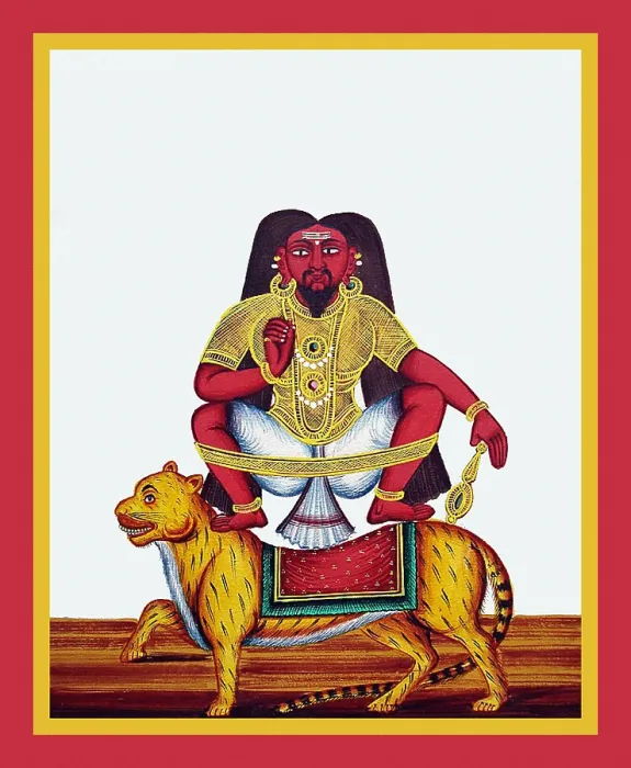 Framed Print : One of the nine nathas Framed Print : One of the nine nathas