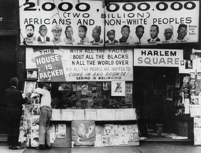 Framed Print : National Memorial African Book Store, 1967 Framed Print : National Memorial African Book Store, 1967