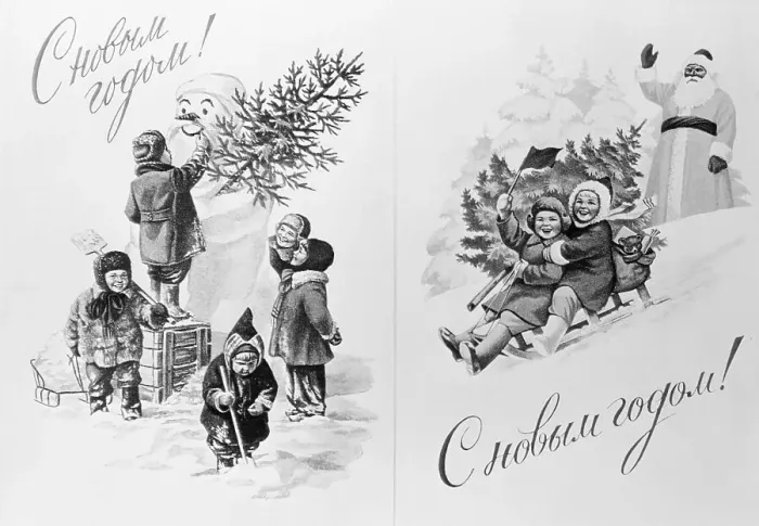 Framed Print : New Year Greeting Cards from Soviet Russia Framed Print : New Year Greeting Cards from Soviet Russia