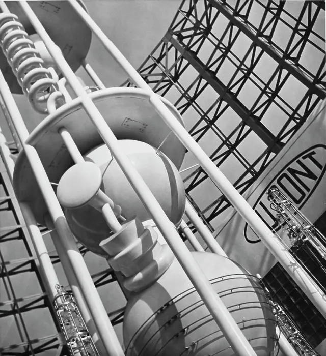 Framed Print : New York World's Fair Framed Print : New York World's Fair