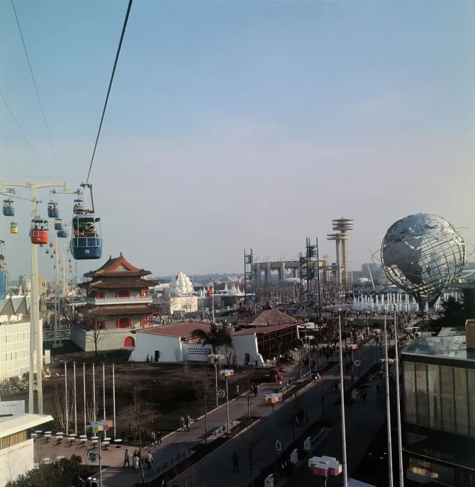 Framed Print : New York World's Fair and Steel Unisphere Framed Print : New York World's Fair and Steel Unisphere