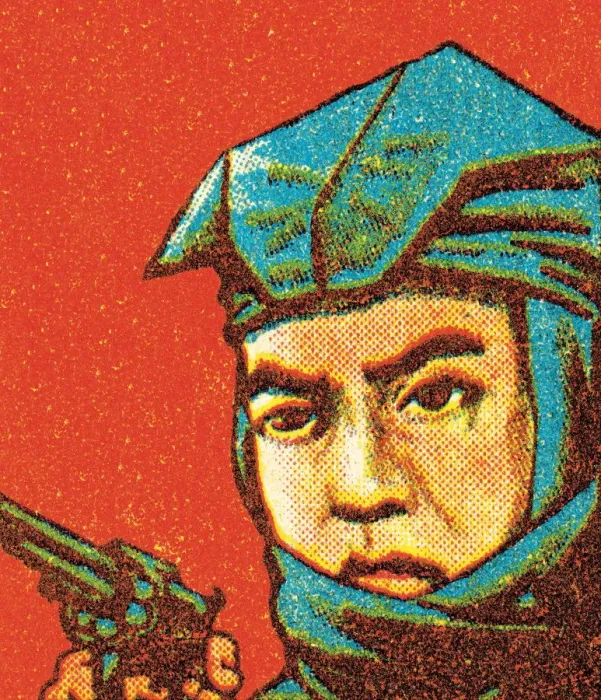 Framed Print : Ninja with gun Framed Print : Ninja with gun
