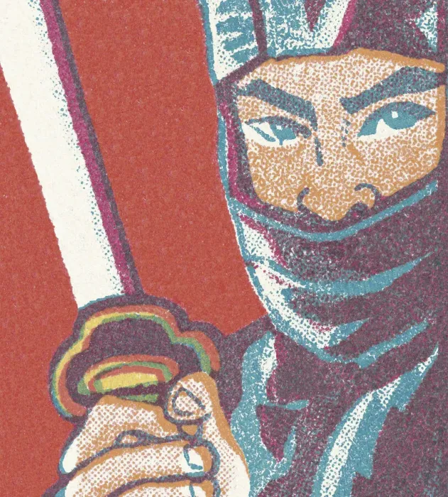 Framed Print : Ninja Warrior Framed Print : Ninja Warrior