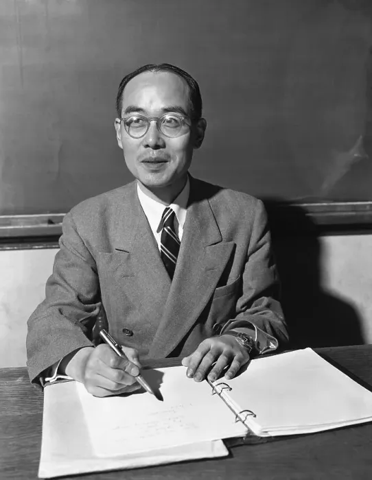 Framed Print : Nobel Physicist Hideki Yukawa Framed Print : Nobel Physicist Hideki Yukawa
