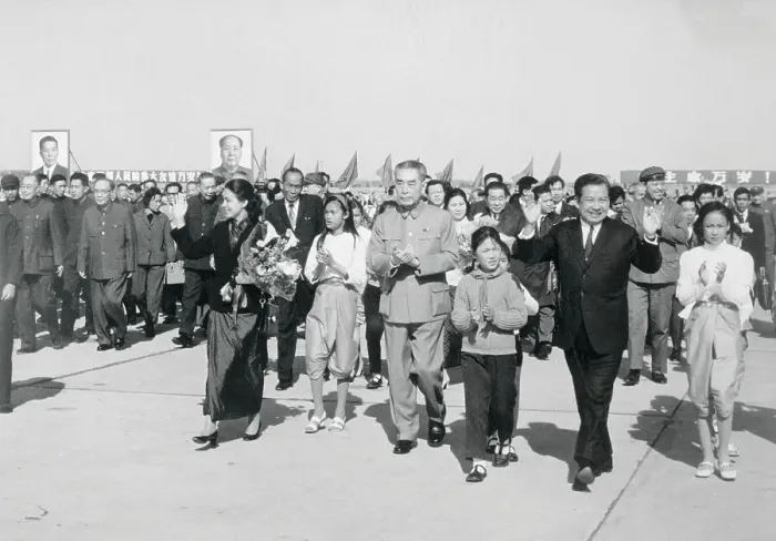 Framed Print : Norcdom Sihanouk and Others Arriving Framed Print : Norcdom Sihanouk and Others Arriving