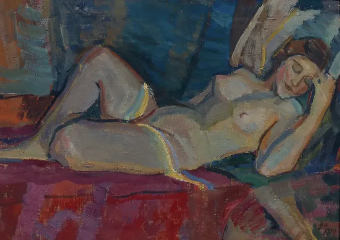 Framed Print : Nude. The Zone of Venus, 1919. Artist: Ulyanov, Nikolai Pavlovich (1875-1949) Framed Print : Nude. The Zone of Venus, 1919. Artist: Ulyanov, Nikolai Pavlovich (1875-1949)