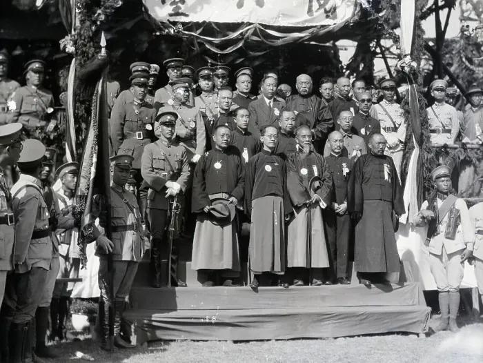 Framed Print : Officials At Ceremony Celebrating Chiang Framed Print : Officials At Ceremony Celebrating Chiang
