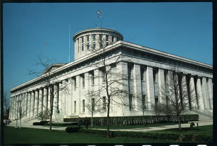 Framed Print : Ohio's Capitol Building Framed Print : Ohio's Capitol Building