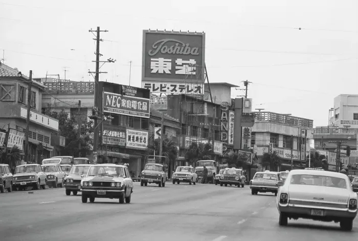 Framed Print : Okinawa Street