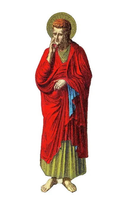 Framed Print : Old chromolithograph illustration of John the Evangelist Framed Print : Old chromolithograph illustration of John the Evangelist