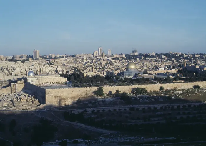 Framed Print : Old City, Jerusalem