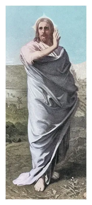 Framed Print : Old engraved illustration of the Lord Jesus Christ Framed Print : Old engraved illustration of the Lord Jesus Christ