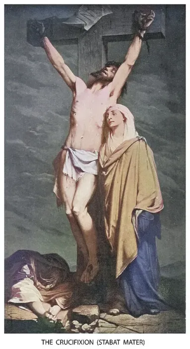 Framed Print : Old engraved illustration of the Lord Jesus Christ on the Cross, The crucified Jesus Framed Print : Old engraved illustration of the Lord Jesus Christ on the Cross, The crucified Jesus