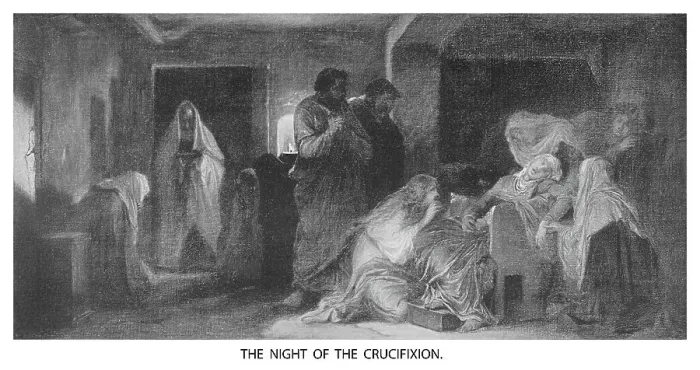Framed Print : Old engraved illustration of the night of the crucifixion Jesus Framed Print : Old engraved illustration of the night of the crucifixion Jesus
