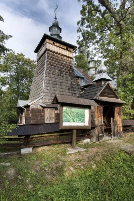 Framed Print : Old wooden orthodox catholic church