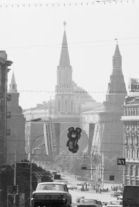 Framed Print : Olympic Mascot Banner