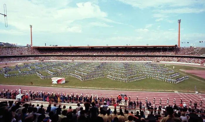 Framed Print : Opening Ceremonies at Pan American Games Framed Print : Opening Ceremonies at Pan American Games