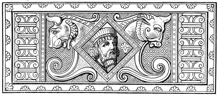 Framed Print : Ornament with an Assyrian king Framed Print : Ornament with an Assyrian king