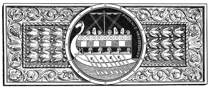 Framed Print : Ornament with Phoenician galley Framed Print : Ornament with Phoenician galley