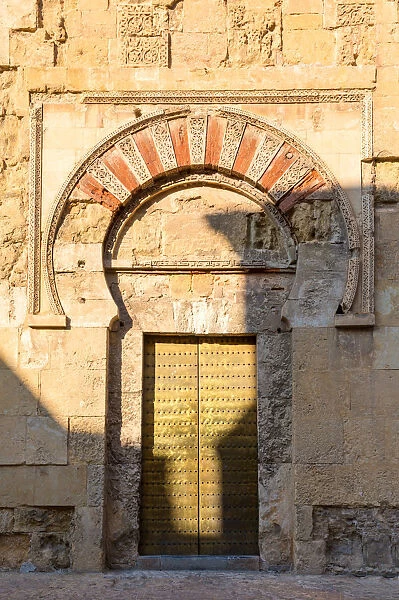 Ornate door on the outer walls of the Mezquita (Mosque) of Cordoba