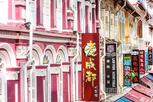 Ornate facade, Chinatown district, Singapore