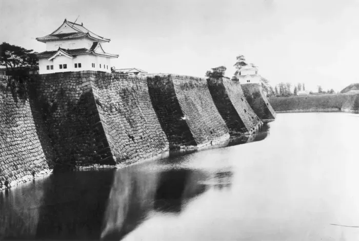 Framed Print : Osaka Castle Framed Print : Osaka Castle
