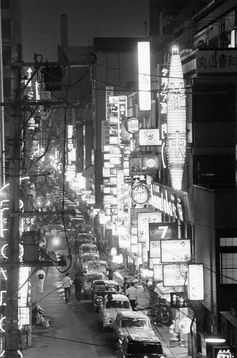 Framed Print : Overview of Downtown Nightlife in Tokyo Framed Print : Overview of Downtown Nightlife in Tokyo
