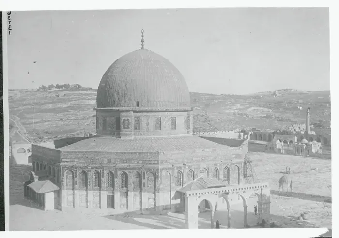Framed Print : Overview of Mosque of Omar Framed Print : Overview of Mosque of Omar