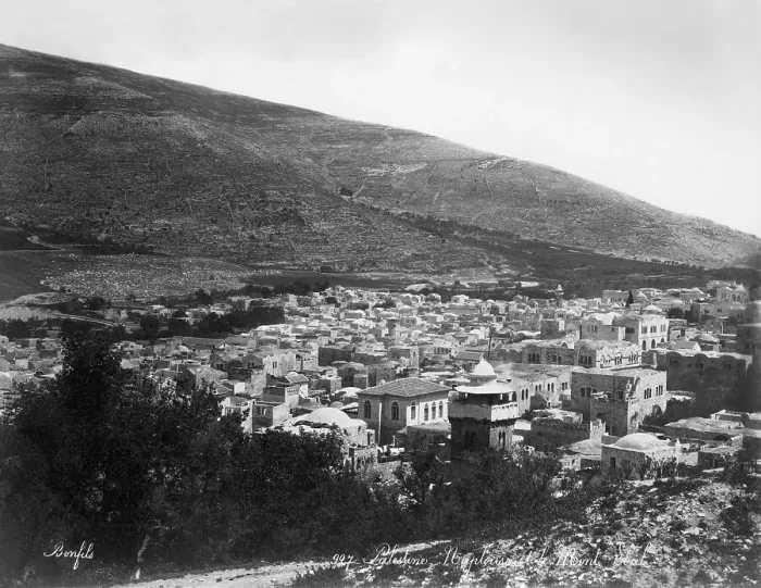 Framed Print : Overview of Palestine Framed Print : Overview of Palestine