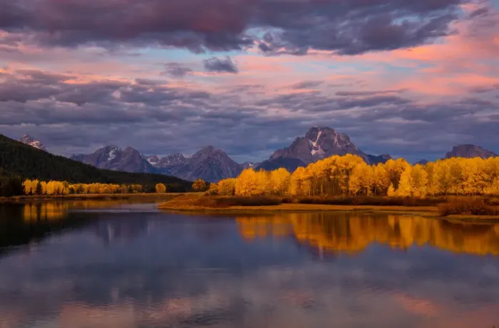 Framed Print : Oxbow Bend Framed Print : Oxbow Bend
