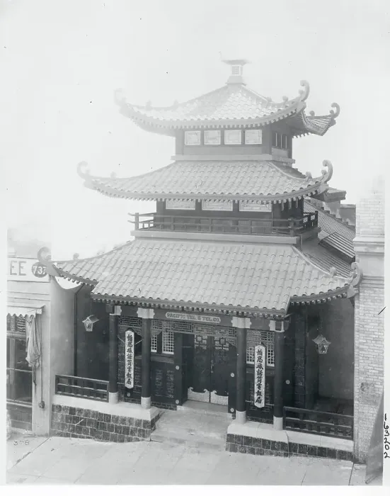 Framed Print : Pacific Telephone Company China Exchange Building Framed Print : Pacific Telephone Company China Exchange Building