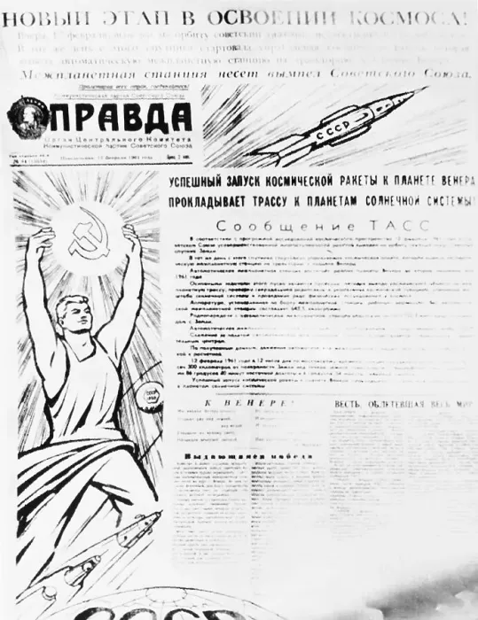 Framed Print : Front Page of Communist Newspaper Pravda