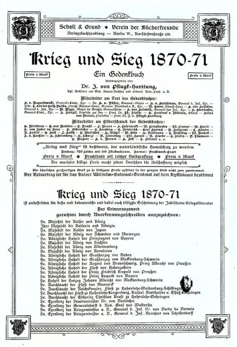 Framed Print : A page from Memorandum, a war literature, War and Victory 1870-71, by Dr. Julius von Pflugk-Harttung, Germany, Historical, digitally restored reproduction from a 19th century original Framed Print : A page from Memorandum, a war literature, War and Victory 1870-71, by Dr. Julius von Pflugk-Harttung, Germany, Historical, digitally restored reproduction from a 19th century original