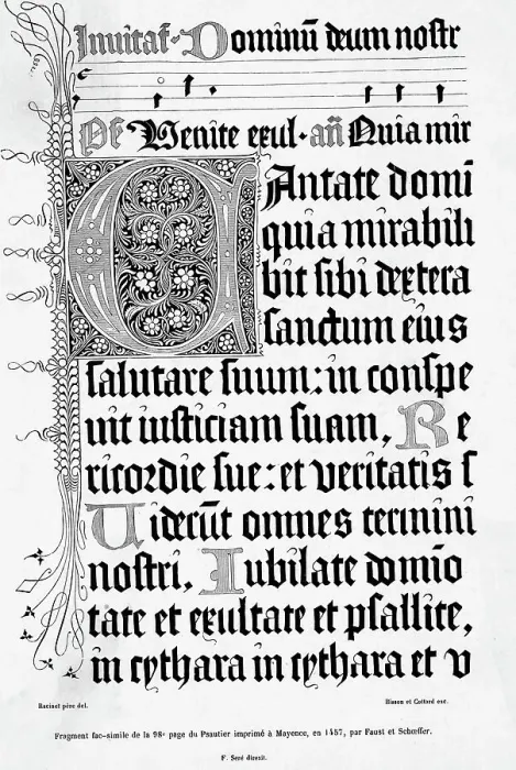 Framed Print : Page Of Psalm Book, With Decorative Type Framed Print : Page Of Psalm Book, With Decorative Type