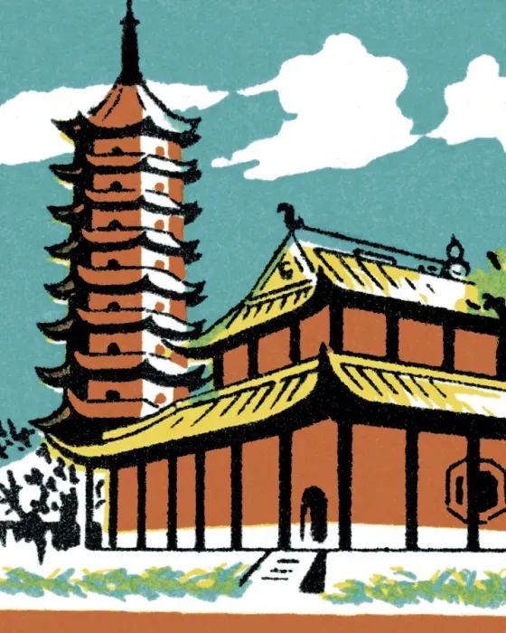 Framed Print : Pagoda and Building Framed Print : Pagoda and Building
