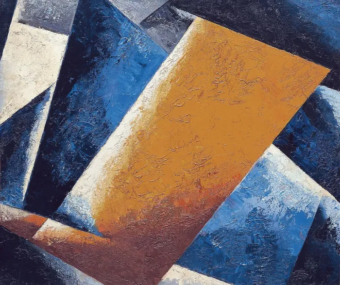 Framed Print : Painterly Architectonic, 1918. Artist: Popova, Lyubov Sergeyevna (1889-1924)