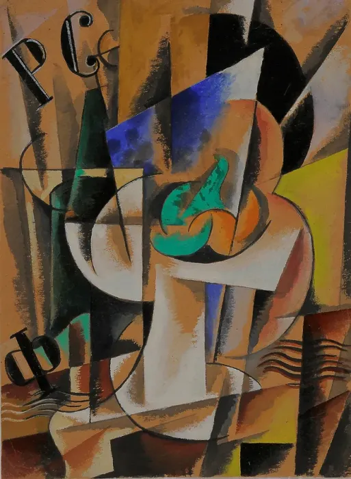 Framed Print : Painterly Composition, 1921. Artist: Popova, Lyubov Sergeyevna (1889-1924) Framed Print : Painterly Composition, 1921. Artist: Popova, Lyubov Sergeyevna (1889-1924)