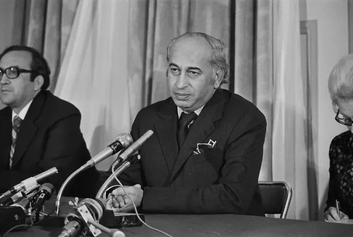 Framed Print : Pakistan Prime Minister Z. Ali Bhutto Framed Print : Pakistan Prime Minister Z. Ali Bhutto