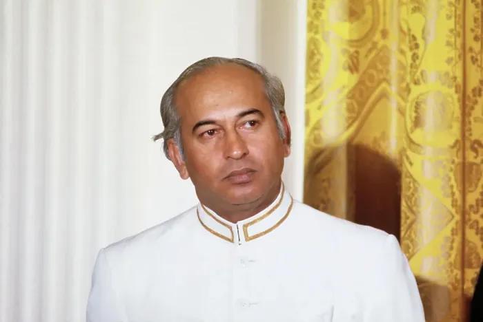 Framed Print : Pakistani Prime Minister Zulkifar Ali Bhutto Framed Print : Pakistani Prime Minister Zulkifar Ali Bhutto