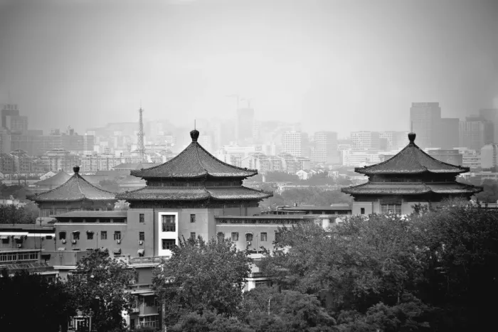 Framed Print : Palace in a city, Forbidden City, Beijing, China Framed Print : Palace in a city, Forbidden City, Beijing, China