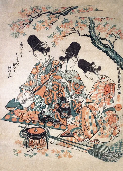 Framed Print : Palace Servants heating Sake over a fire Framed Print : Palace Servants heating Sake over a fire