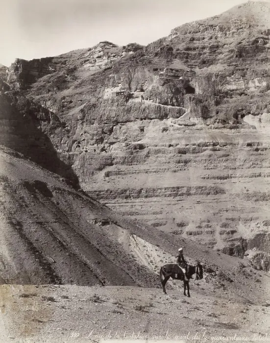 Framed Print : Palestinian Man On Donkey Framed Print : Palestinian Man On Donkey