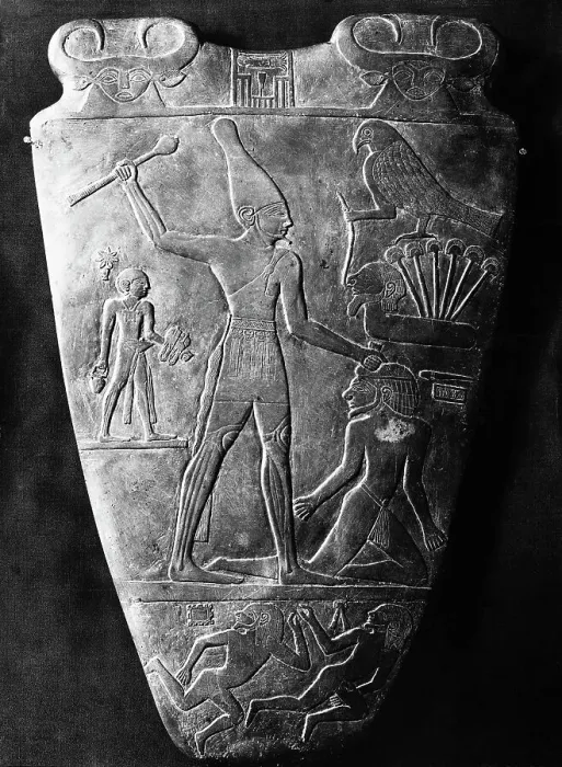 Framed Print : Palette of Narmer Framed Print : Palette of Narmer