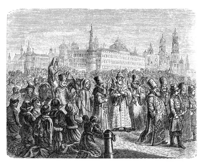 Framed Print : Palm Sunday is a Christian moveable feast that falls on the Sunday before Easter Framed Print : Palm Sunday is a Christian moveable feast that falls on the Sunday before Easter