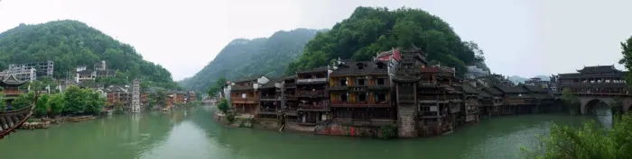 Framed Print : Panarama of Fenghuang ancient city, China Framed Print : Panarama of Fenghuang ancient city, China