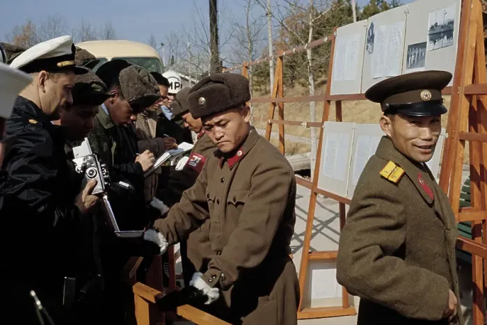 Framed Print : Panmunjom, Korea