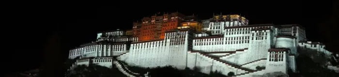 Framed Print : Panorama. Potala Palace The palace of the Dalai Lama Lhasa Tibet